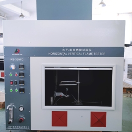 KS-3357D一汽大眾 水平垂直燃燒試驗(yàn)儀