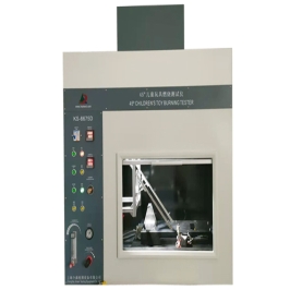 KS-6675D玩具綜合燃燒測試儀 