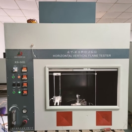 UL94 水平垂直 燃燒試驗機